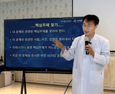 환자를 향한 따뜻한 손